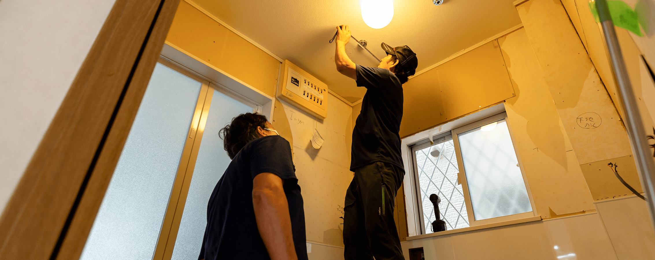 リフォームの作業現場