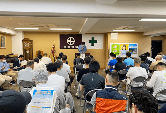 安全衛生集会の会場内の様子